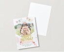 柔らかい雰囲気のイベントチラシ作ります ふんわり可愛らしい雰囲気でお子さん向けにぴったりです イメージ2