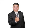 公務員の悩み・愚痴・相談☘お聞きします 元地方公務員が“公務員あるある”に全力で共感します！ イメージ7