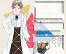 夢関連イラストなんでも描きます あなただけの特別なイラストお描きします！ イメージ3