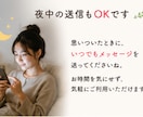 また怒ってしまった…育児のお話を何でも伺います 一人で悩み続ける育児を終わらせる第一歩にLINE感覚で イメージ5