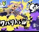 ショート動画やサムネイルの作成をします 編集アプリを使い買ってくれた方が満足しただけるようにします！ イメージ4