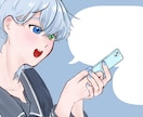 イラストお描きいたします スチル、サムネイル、背景などお描きいたします！ イメージ2