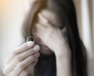 女性ならではの悩み、聞きます 人に話しづらいことなどがあれば何でもお話しください イメージ2