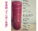 吐き出す場がない職場での愚痴やストレスお聴きします 愚痴⁄ストレス⁄イライラ⁄話し相手⁄何でも話(HANA)して イメージ3