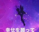 二者択一！迷った時どっちが良いか占います どちらか迷った時あなたのあらゆるどっちにすればを占います❗️ イメージ8