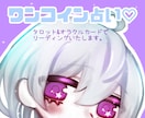 少し気分が落ちてるなって方⭐︎タロットで占います カードからのメッセージをお届けします！ イメージ1
