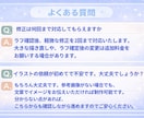 キラキラふわふわのアイコン描きます 「量産感のない、あなただけのふわふわアイコン」 イメージ5