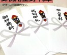 一文字一文字心を込めて代筆致します あなた様の想い、心を込めて代筆致します。 イメージ2