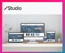 名刺代わりにもなるStudioでLP制作いたします 現役グラフィックデザイナーが高品質なLPを承ります イメージ4