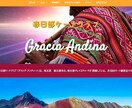HTML/CSSの学習指導をします 1か月間、ココナラのトークルームで指導したり解答したりします イメージ3