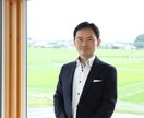 ＦＰが人生・家族・仕事・お金の相談相手になります ２７年で１５，０００人を超える相談実績！ イメージ1