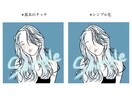 商用利用可！きゅんとトキメクお洒落な似顔絵描きます SNSのアイコンにどうぞお使い下さい！ イメージ4