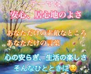 あなたの“そのまま”を受けとめ（傾聴・対話）ます 躁鬱から回復した私です“心の安心場所”になれますように イメージ1