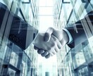 スキル不要！目標達成できる営業の考え方を伝授します できる営業がどう考えているのか、驚くほど簡単な思考を教えます イメージ1