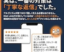 飲食店専門！Googleマップ集客を代行します 初期0円・月1万円〜！投稿も口コミ返信もフル代行します イメージ4