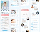 スマホ特化！講座用LPテンプレートを販売します スマホで編集可能！追加費用不要！10分以内に納品！ イメージ4
