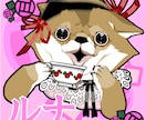アナタの愛犬、クセ強めに描きます コミカルな描写でワンちゃんの魅力を最大限に引き出します！ イメージ2