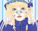 リアル寄りのタッチで可愛い女の子描いてます Y2K・パンク・和服・ロリータなど幅広いジャンル承ります。 イメージ1