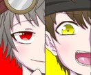 SNS用のアイコン・ヘッダーをお描きします アニメ調やゆるふわなど多様な可愛いイラスト！ミニキャラもOK イメージ2