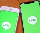 彼が返信したくなるLINEメッセージを作成します 恋愛経験豊富な40代女性コンシェルジュがあなたに寄り添います イメージ3