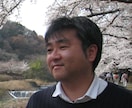 しごとのストレス専門 心理カウンセリングします しごとのストレスから体調不良になってしまったあなたをフォロー イメージ1