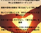 貴方の恋、タロット×恋愛心理で理想の未来へ導きます 彼の本音と未来を見つける、あなたに寄り添った恋愛鑑定♡ イメージ4