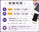 オンライン秘書がWordPress更新を代行します HP更新からCanva画像制作まで月１５時間まとめて対応 イメージ8