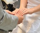 あなたのお悩みを yes or no で教えます ワンオラクル占い♡あなたの背中を押せますように♡ イメージ3