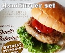 目を引く★ＥＣ商品画像★作ります “購買意欲”を高める、そそる商品画像を制作いたします！ イメージ5