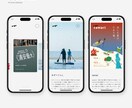 ブランド・店舗向けホームページを制作します 1ページのホームページを構成から公開まで一貫制作 イメージ1