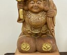 一問一答・霊感透視でチャネリングより視ます 霊感透視で人間関係、恋愛、仕事の悩みに対応いたします。 イメージ7