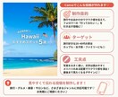 目を引くInstagram投稿画像を作成します 目的やターゲットに合わせて目を惹くデザインをご提案します イメージ6