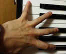 あなたの手がピアノを弾くのに向いてる理由を教えます ピアノを弾くときの自分の手の長所を知りたいあなたへ イメージ2