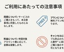 XのAPI申請代行します 最新のapi仕様に合わせて迅速に対応！ イメージ8