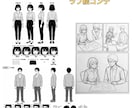 企業・広告・LP向けの伝わる漫画を制作します キャラ設定・絵コンテから丁寧に漫画制作 イメージ2
