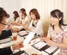婚活で選ばれる動画でプロフィールの書き方教えます 婚活パーティーで本命に選ばれたい方 イメージ1