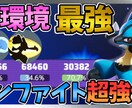あなたのサムネイル作ります 配信者や動画投稿者になりたい方向け イメージ2