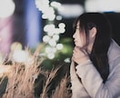 女性歓迎♪秘密厳守でどんなお話でも真剣に聞きます お試し1分から可！あなたの味方♪全て受け入れます共感100% イメージ1