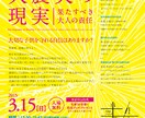 チラシ、パンフレットデザインします シンプル、クールなデザインを得意としています。 イメージ1
