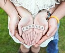 婚活をしている貴女へ❤️ご相談にのります 出逢って3か月でプロポーズ❤️適切にアドバイスいたします！ イメージ6