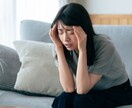 毒親育ちの私が子どもの頃のツラいお話をお聞きします 毒親からの束縛・コントロール・暴言など、しっかり寄り添います イメージ5