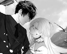 キャラデザ用のサービスになります オリジナルキャラクターを制作します。 イメージ3