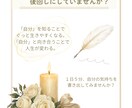 SNS用投稿画像や広報などを作成します 優しく伝わりやすいデザインを一枚一枚丁寧にお届けします。 イメージ2