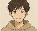 年下彼氏「ゆうくん」があなたを甘やかします 【完全女性向け】恋人気分で癒される“3日間の甘々チャット” イメージ1