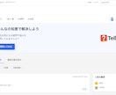 小規模サイト・掲示板・業務用システムの制作します Webアプリを手頃な価格で“ちょうどいい”クオリティで提供！ イメージ2