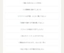 何でも話してOK！あなたのお話をお聞きます 話したいだけでもOK。ゆっくりお話しましょう イメージ2