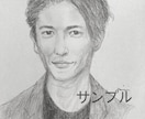 お写真から優しい雰囲気のスケッチ風似顔絵を描きます 優しい雰囲気の似顔絵　プレゼント　アイコン　記念に イメージ5