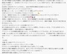 2019年、残りの3ヶ月の流れを占います 今年もラストスパート！心地よく過ごすためにはどうすればいい？ イメージ2
