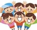 友人関係でお悩みの方相談ききます 友人関係で悩みがある方、対人関係で悩み事がある方全て聞きます イメージ2