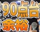 フルテロップYouTube動画を編集いたします フルテロップのジャンプカット動画が得意です イメージ2
